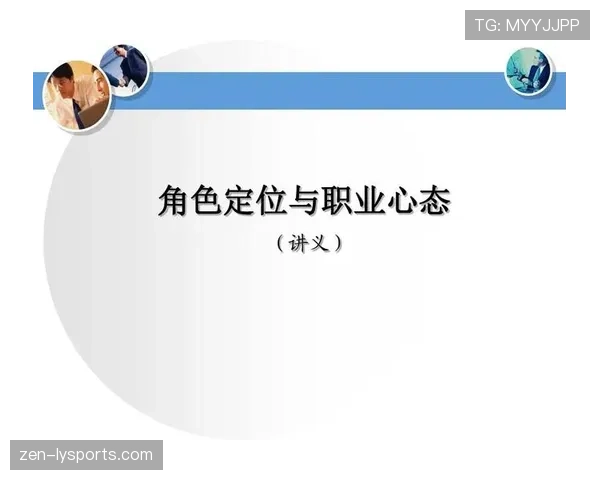 阿尔瓦雷斯的战术适配困境:角色定位与位置冲突解析 阿尔瓦雷斯的战术适配困境:角色定位与位置冲突解析