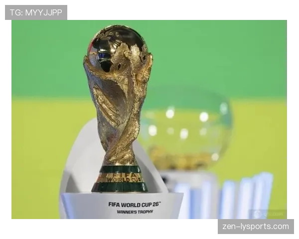 2026世界杯开幕战结果会影响夺冠走势吗